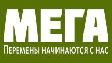 Торговый центр строительных материалов МЕГА